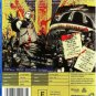Sex Pistols There’ll Always Be England - Blu Ray
