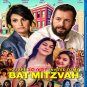 You Are So Not Invited To My Bat Mitzvah - 2023 - Blu Ray