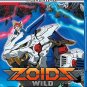 Zoids Wild - Complete Series - Blu Ray
