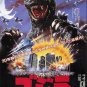Return Of Godzilla aka Godzilla 1984 - 1984 - Blu Ray