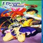 I Dream Of Mimi - Complete OVA Series - Blu Ray