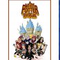 A Very Potter Musical - 2010 - Blu Ray