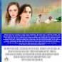 Tuck Everlasting - 2002 - Blu Ray