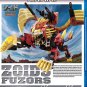 Zoids Fuzors - Complete Series - Blu Ray