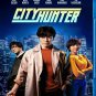 City Hunter - 2024 - Blu Ray