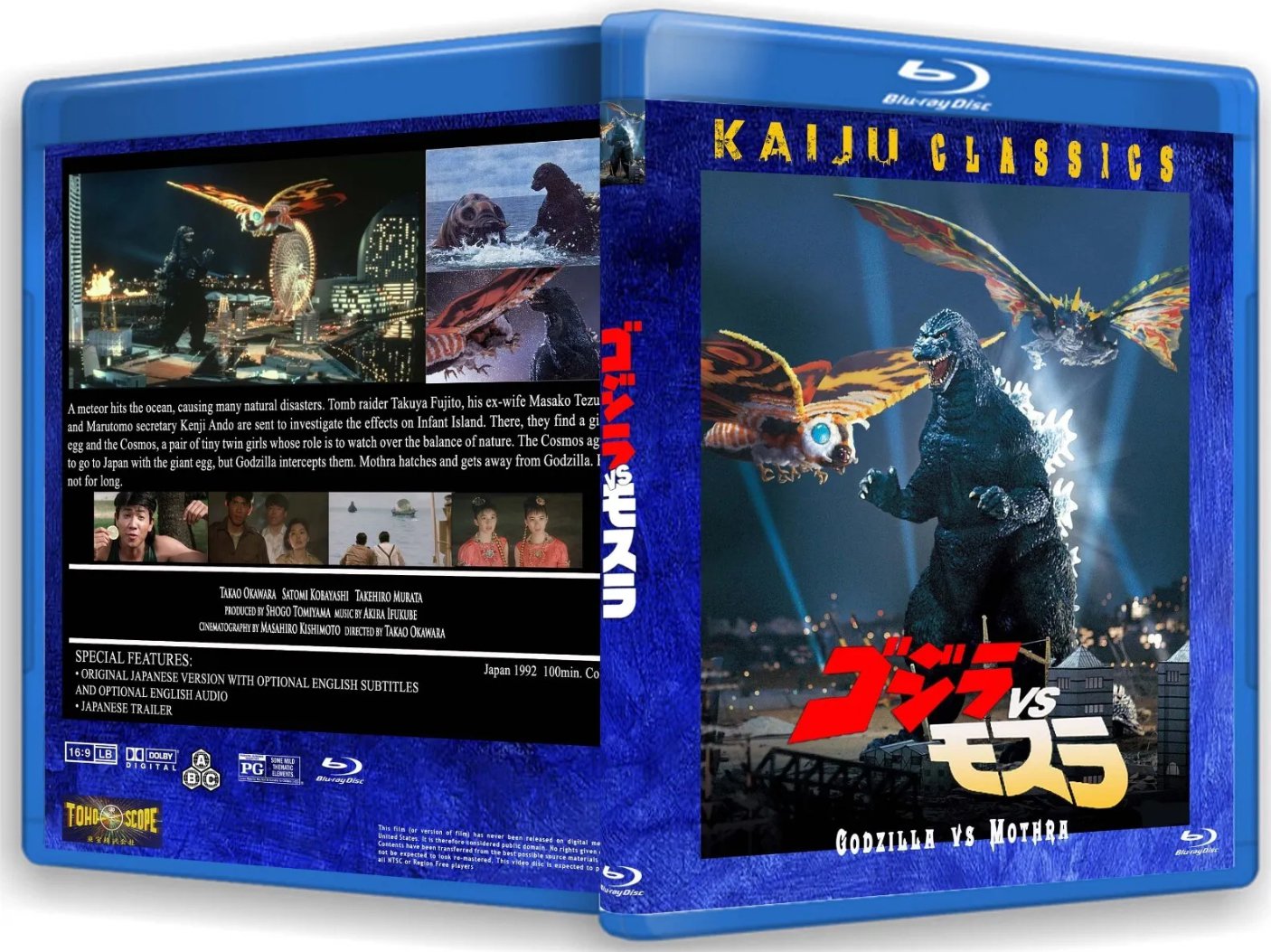 Godzilla Vs Mothra - 1964 - Blu Ray