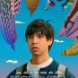 Problemista - 2023 - Blu Ray