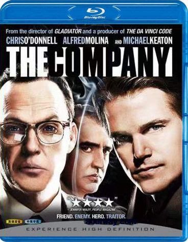 The Company - 2007 - Blu Ray