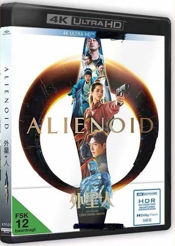 Alienoid - 2022 - 4K