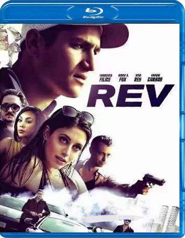 Rev - 2020 - Blu Ray