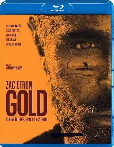 Gold - 2022 - Blu Ray