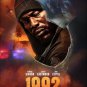 1992 - 2022 - Blu Ray