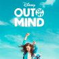 Out Of My Kind - 2024 - Blu Ray