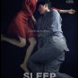 Sleep - 2023 - Blu Ray