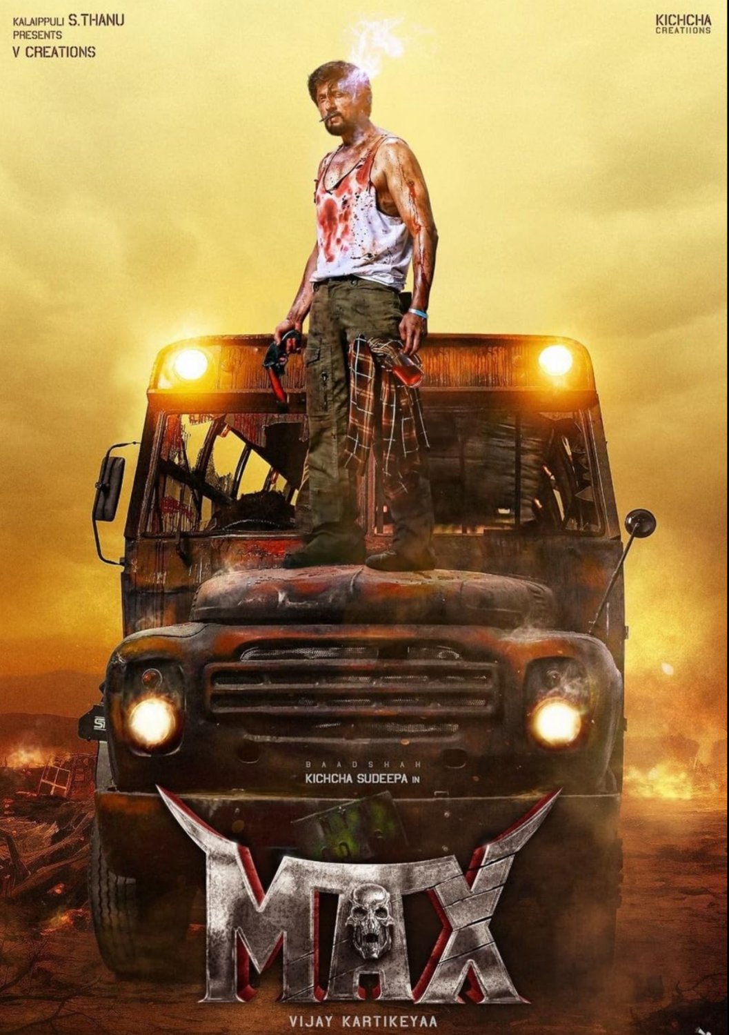 MAX - 2024 - Blu Ray
