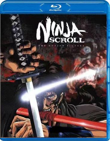 Ninja Scroll - 1993 - Blu Ray