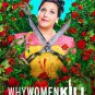 Why Women Kill - Season 2 - Blu Ray