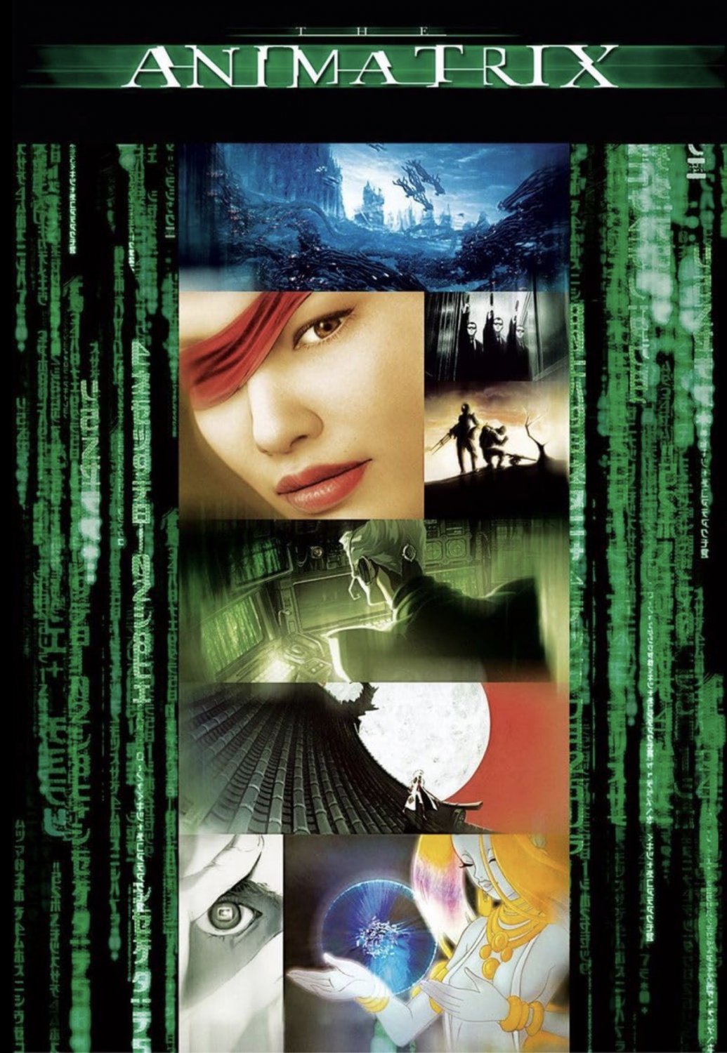 Animatrix - 2003 - Blu Ray