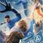 Fantastic Four First Steps - 2025 - Blu Ray