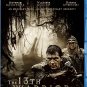 13th Warrior - 1999 - 3D Blu Ray