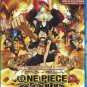 One Piece Gold - 2016 - 3D Blu Ray