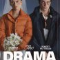 The Drama - 2026 - Blu Ray
