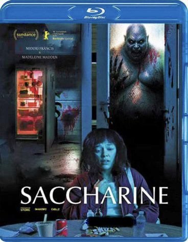 Saccharine - 2026 - Blu Ray