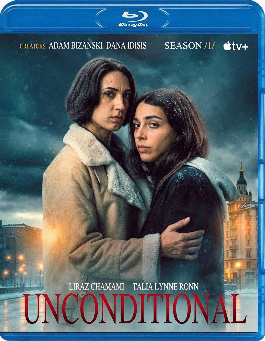 Unconditional - Season 1 - Blu Ray