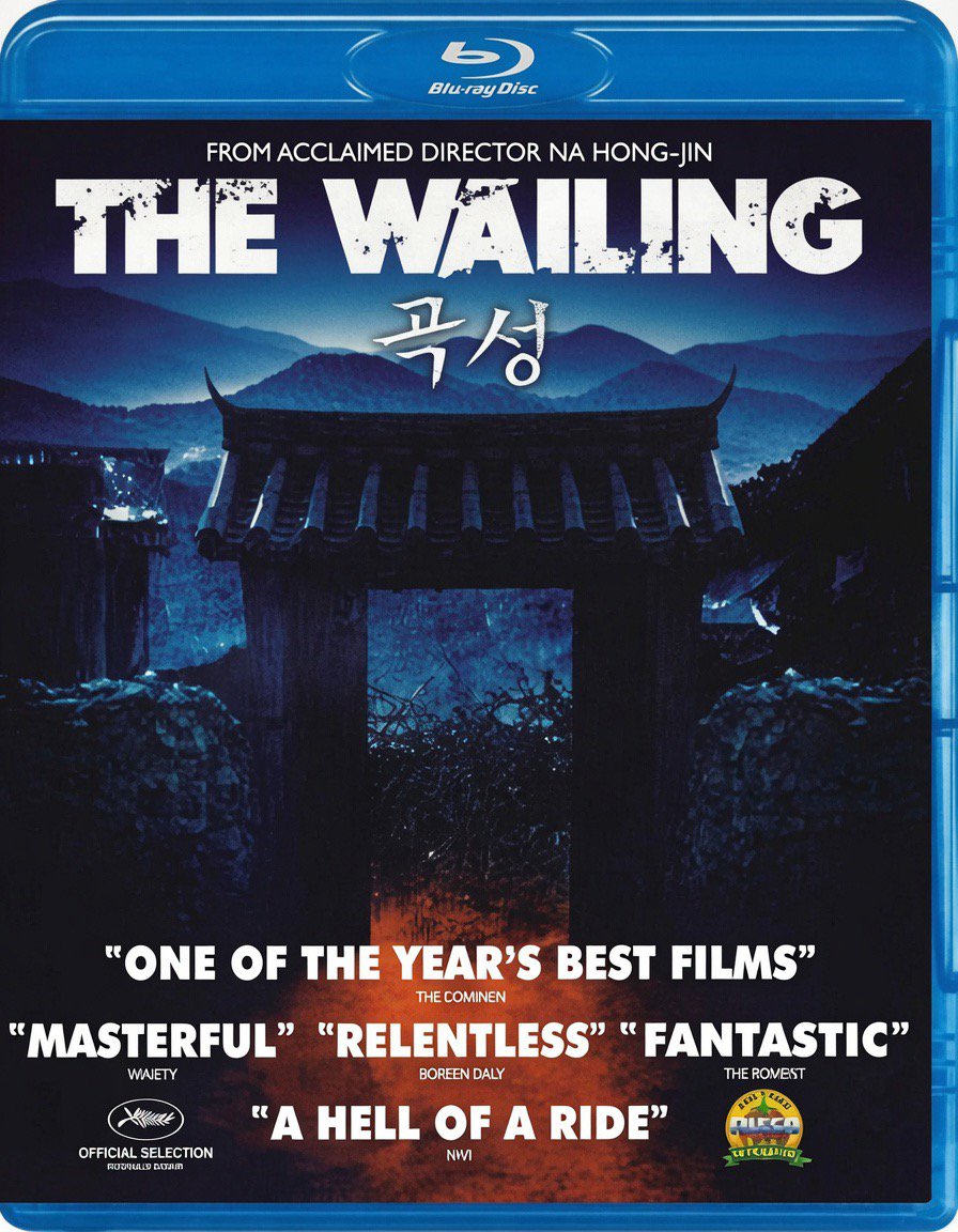 The Wailing - 2016 - Blu Ray
