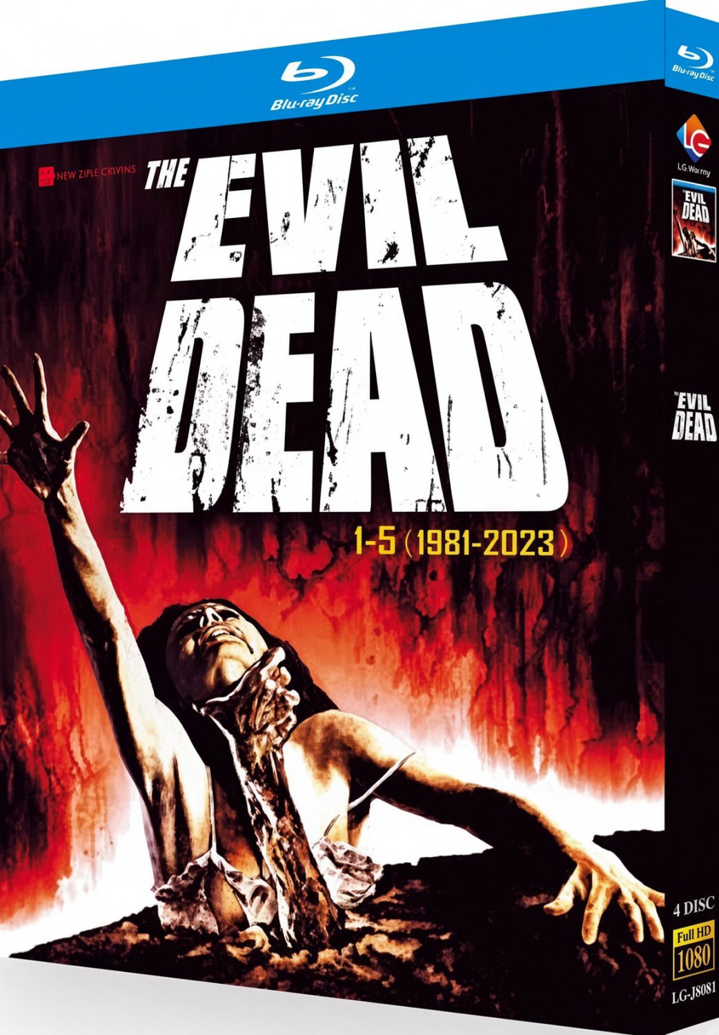The Evil Dead - 1-5 - Blu Ray