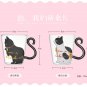 250ml Cute Creative Cat Glass Coffee Tea Milk Water Mug with Cat Tail Handle
