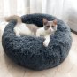 Soft Plush Cat Dog Bed Cushion - Comfortable Soft Relaxing Bed Cat Cushion - 50cm