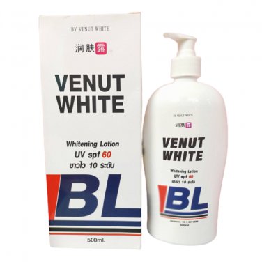 Venut White Bl Extra Whitening Lotion