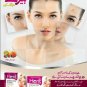 HERIT Beauty CREAM - Best for RADIANT Face Glow & REMOVE ACNE WRINKLE DARK SPOTS