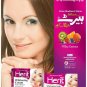 HERIT Beauty CREAM - Best for RADIANT Face Glow & REMOVE ACNE WRINKLE DARK SPOTS