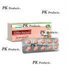 Hamdard Habb-e-Amber Momyaie, Herb for Men Sexual Wellness Debility Vital Organs