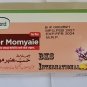 Hamdard Habb-e-Amber Momyaie, Herb for Men Sexual Wellness Debility Vital Organs