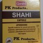 Qarshi Shahi Capsules, Best for Man Organ debility, nervous weakness & premature