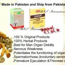 Best Pack for Male Sexual Performance 100 % Organic STRONGER & HARDER Man Power.