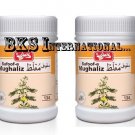 Qarshi Safoof-e-Mughaliz for increase & thicken the prostate seminal fluid.