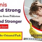 Male Enlargement Sexual Performance Organically BIG THICKER LONGER HARDER PENIS