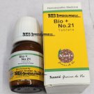 New Bio + No.21 Hompathic, the Best for Teething Problems of baby, (200 Tablets)