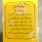 Acne Cure Cream, The Best solution for Acne problem & removes Dark spots Pimple.