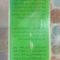 DR RASHEL Aloe Vera Pore Refine Face Wash for Moisturizer, Nourishing, Deep Clea