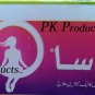 Original Hamdard Nisa 50-tab, excellent Remedy for all Uterine Disorder of Woman