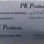 Original Hamdard Nisa 50-tab, excellent Remedy for all Uterine Disorder of Woman