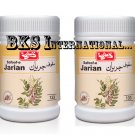 Qarshi Safoof-e-Jarian - Herbs for premature ejaculation & Increase sperm count.