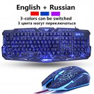 M200 Purple/Blue/Red LED Breathing Backlight Pro Gaming Keyboard Mouse Combos