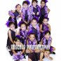 Pre Dance Group Photo (5x7)
