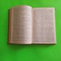OLD EDITION A TALE OF TWO CITIES BY DICKENS CHARLES, PUBLISHED BY T. NELSON & SONS &acirc;�� 1900